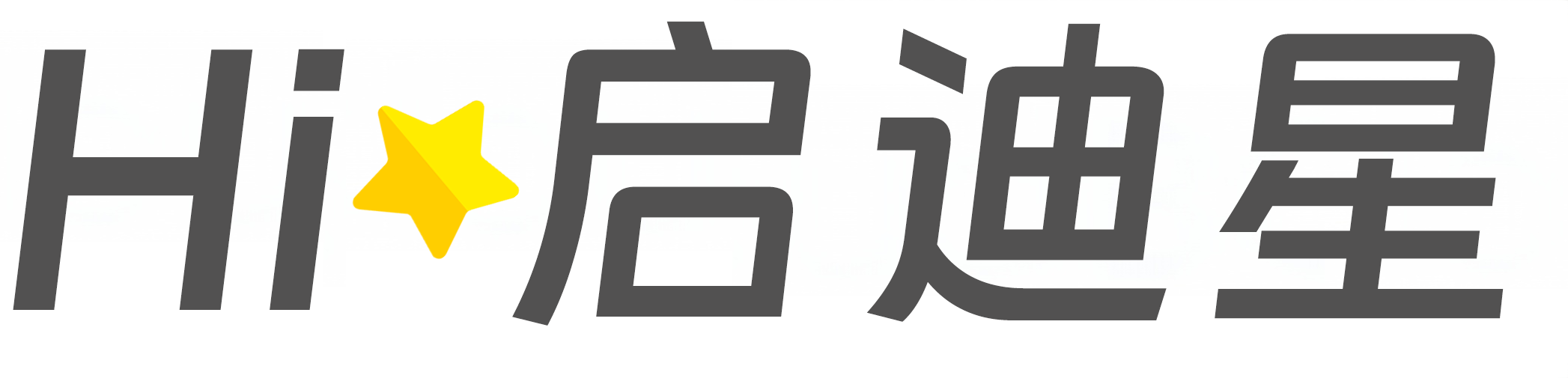 平利论文怎么写|论文辅导|论文查重|论文降AI|论文润色|论文选题|毕业论文